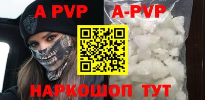 mdma Рыбинск