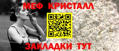 СК Рязань