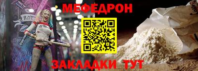 СК Рязань