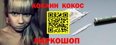 сатива Рузаевка