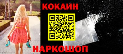 mdma Рыбинск