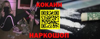 сатива Рузаевка