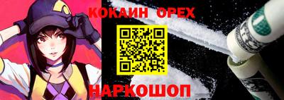 СК Рязань