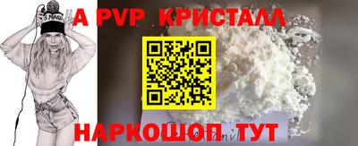 СК Рязань