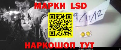 mdma Рыбинск