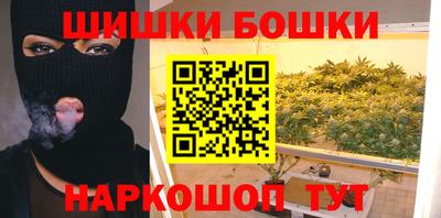 mdma Рыбинск