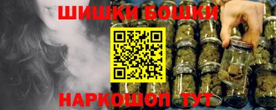 mdma Рыбинск
