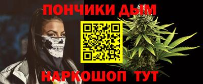 сатива Рузаевка