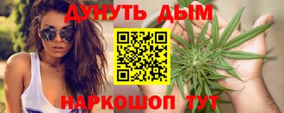mdma Рыбинск