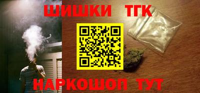 mdma Рыбинск