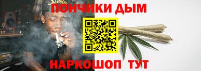 mdma Рыбинск