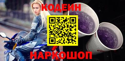 СК Рязань