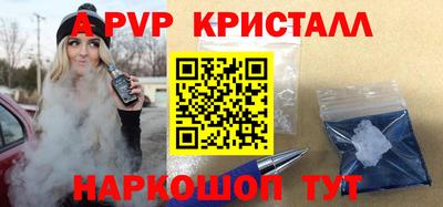 mdma Рыбинск