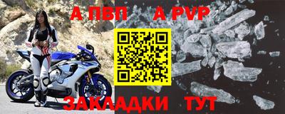 mdma Рыбинск