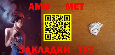 СК Рязань