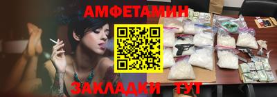 mdma Рыбинск