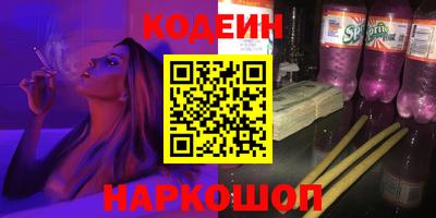 СК Рязань