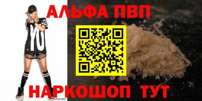СК Рязань