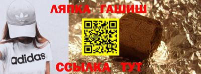 mdma Рыбинск
