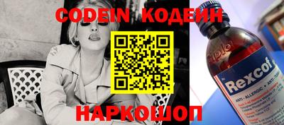 mdma Рыбинск