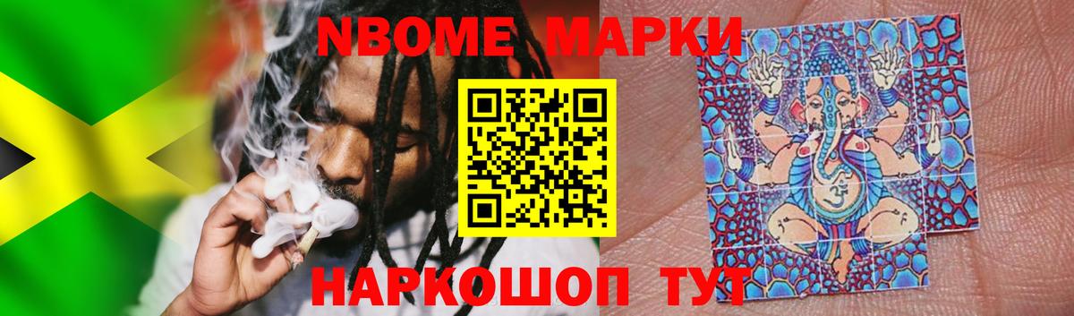 LSD-25 экстази ecstasy  LSD-25 экстази кислота  Вход с VPN  OMG маркетплейс  Печора  Лсд 25 экстази 