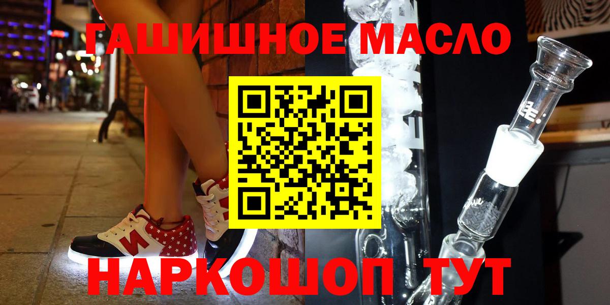 Дистиллят ТГК жижа Печора